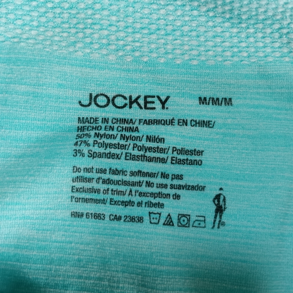 Jockey Activewear Soft Performance Tank - Picture 4 of 5